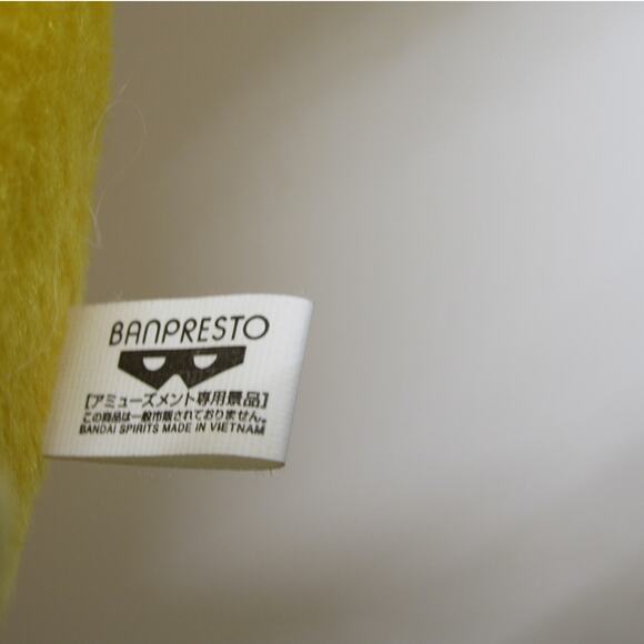 NEW w/ Tags Psyduck Plush Bandai Spirits Pokemon Banpresto Toreba Model 82377 - Picture 9 of 12